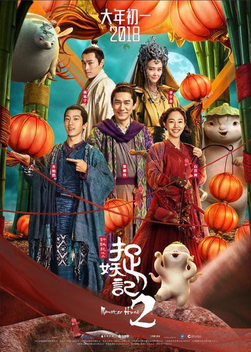 项目管理证书pmp考试