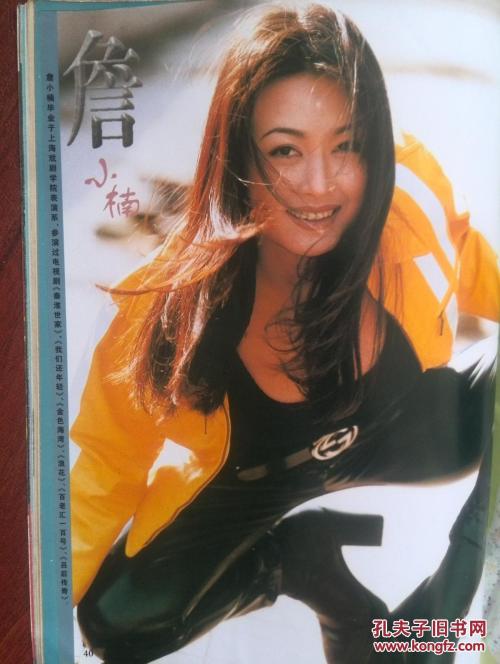 威尼斯美术学院Mediadiploma